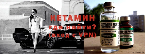 ГАЛЛЮЦИНОГЕННЫЕ ГРИБЫ Магадан