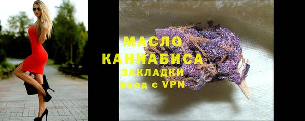 Альфа ПВП Майский