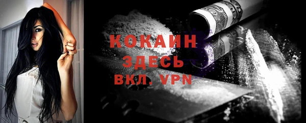 Альфа ПВП Майский