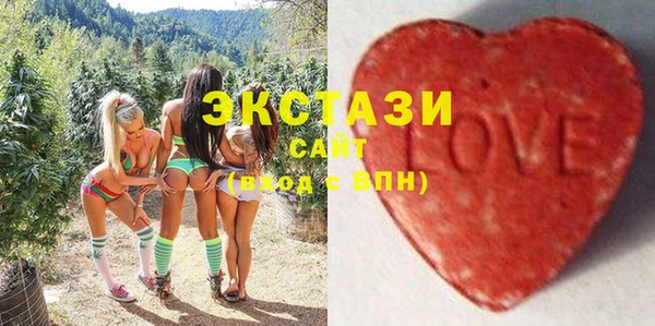 герыч Магас