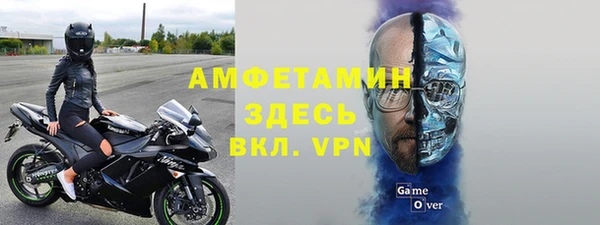 Альфа ПВП Майский