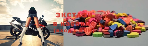 Альфа ПВП Майский
