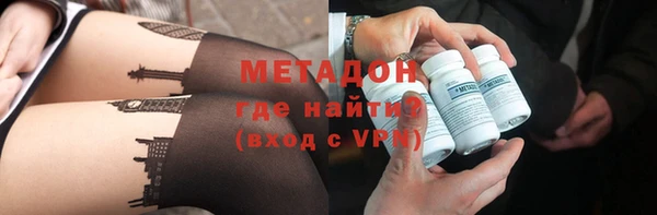 Альфа ПВП Майский