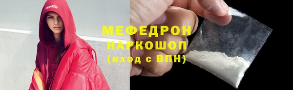 ГАЛЛЮЦИНОГЕННЫЕ ГРИБЫ Магадан