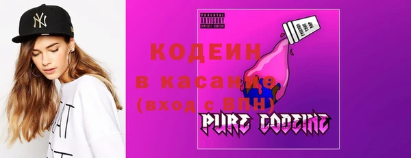 герыч Магас