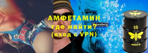 Альфа ПВП Майский