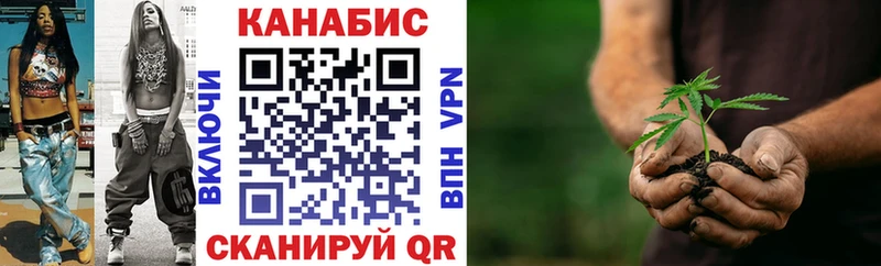 Бошки марихуана индика  ссылка на мегу ССЫЛКА  Краснодар 